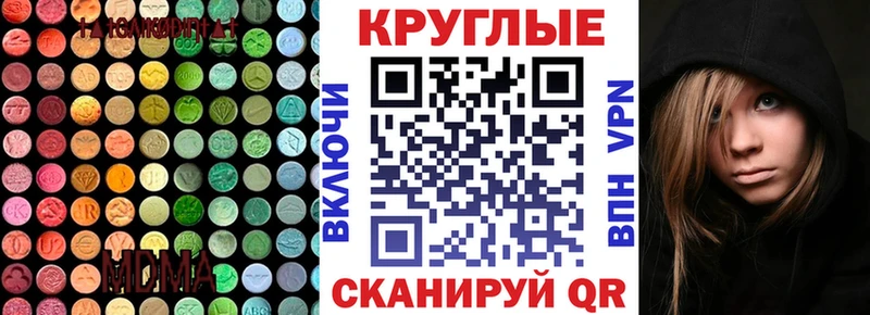 Купить где  Усмань  Экстази бентли 