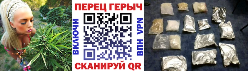 Купить где  Усмань  ГЕРОИН Heroin 