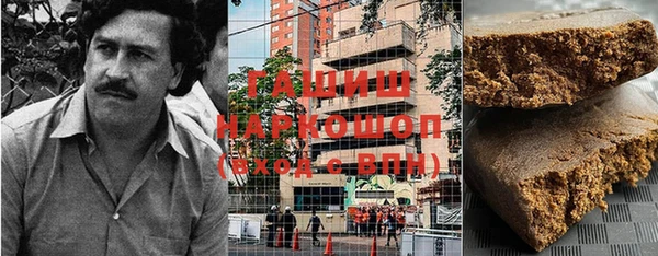 скорость mdpv Сосновоборск